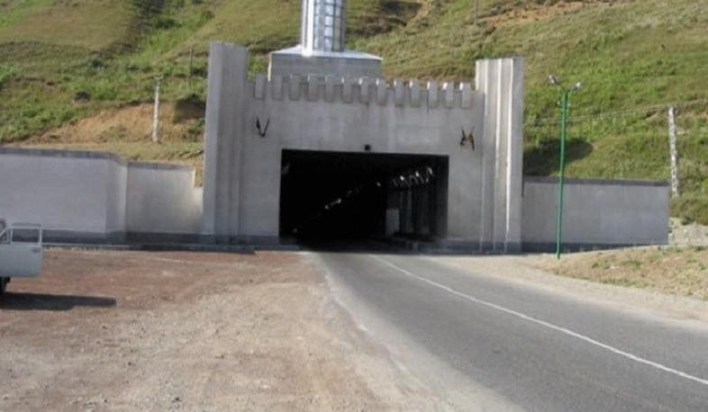 Դիլիջանի թունելը մասնակի հոսանքազրկվելու է