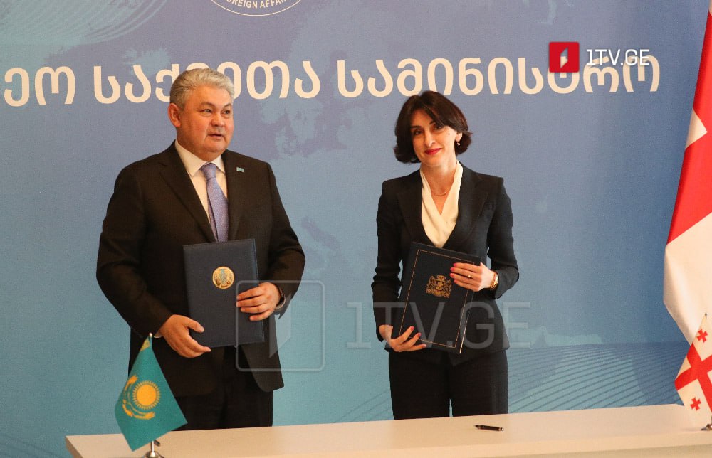 Главы МИД Грузии и Казахстана подписали программу сотрудничества на 2026–2027 годы
