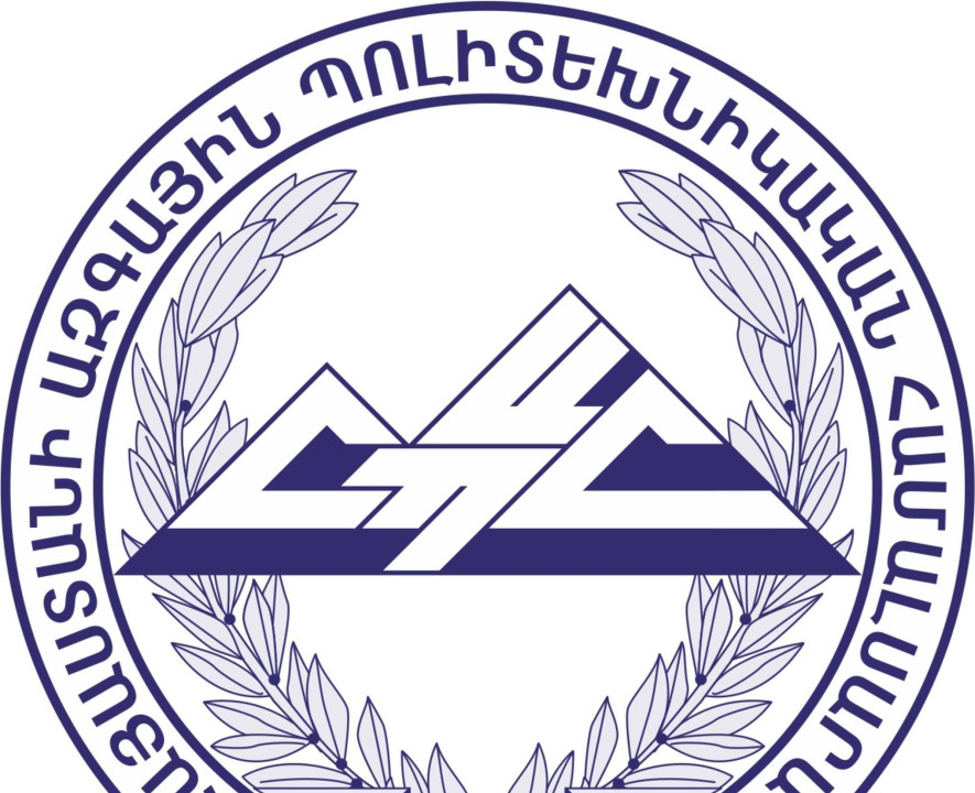 Масис убирают из всей символики