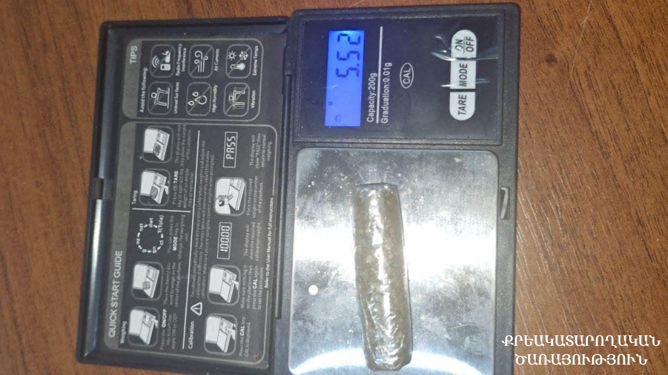 При обыске у задержанного было обнаружено вещество, похожее на наркотик