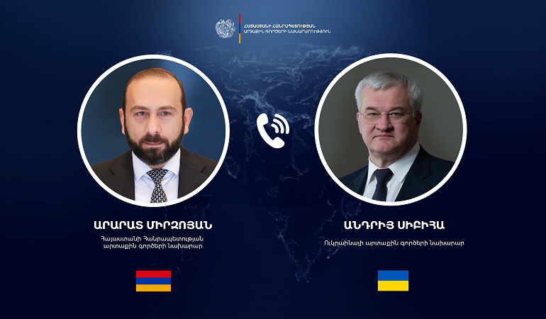 Главы МИД обсудили двустороннюю повестку между Арменией и Украиной