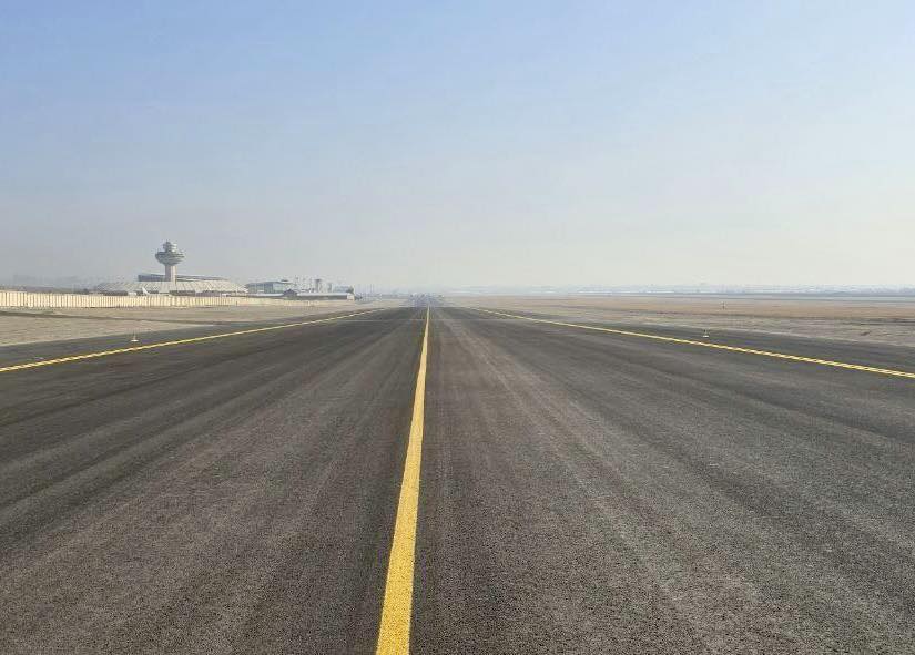 Լուսանկրաը` «Զվարթնոցը» օդանավակայանի ֆեյսբուքյան էջից