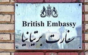 Մեծ Բրիտանիան Իրանից տարհանել է դիվանագետներին