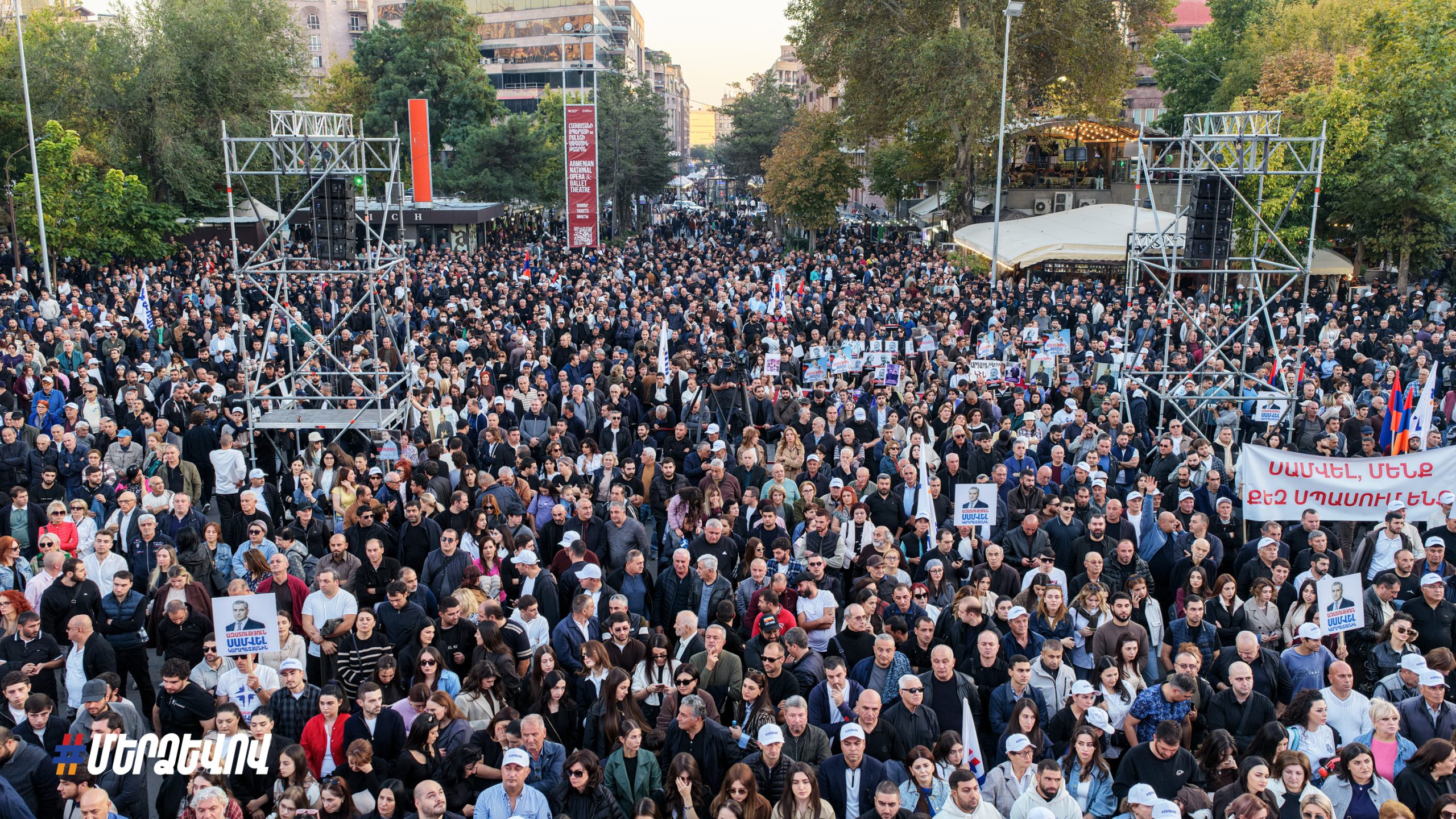 «Сильная Армения» проведет общенациональный митинг на площади Свободы