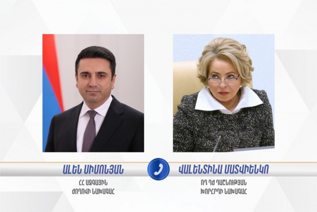 Լուսանկարը՝ aysor.am