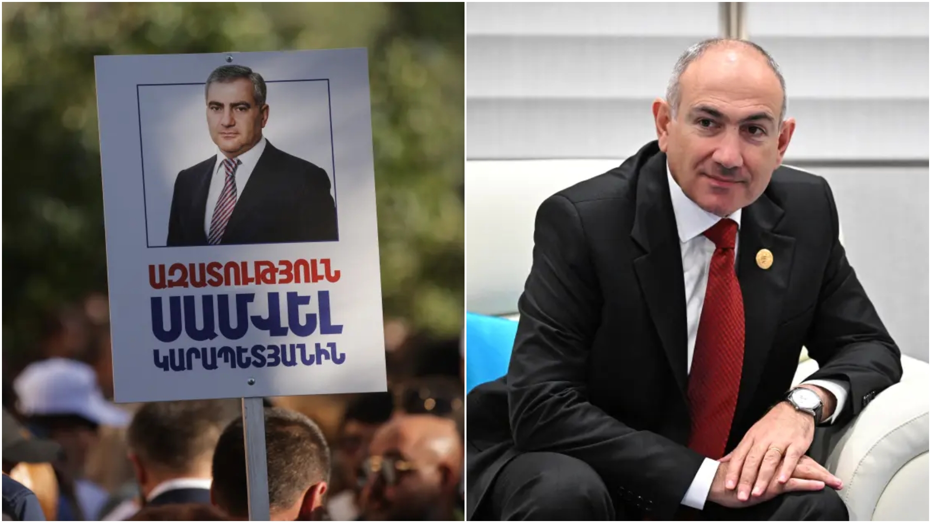 Լուսանկարը` 168.am