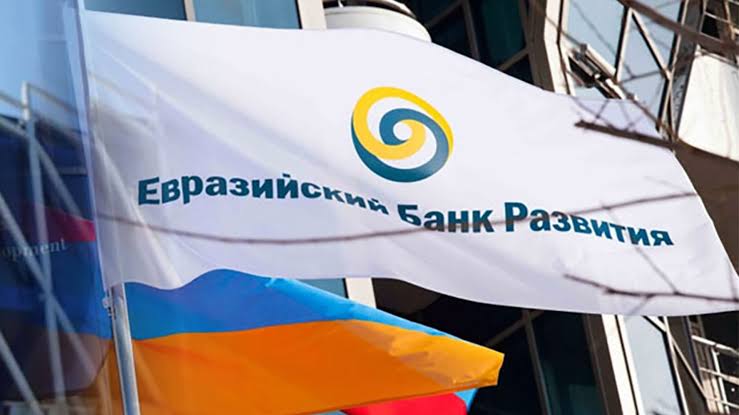 Рост ВВП Армении составит 6,0% по итогам 2026 г. - ЕАБР