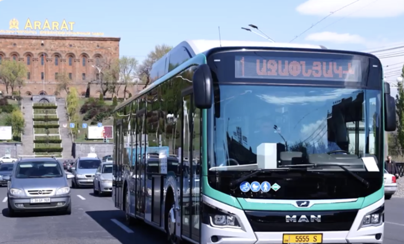 Լուսանկարը` yerevan.am