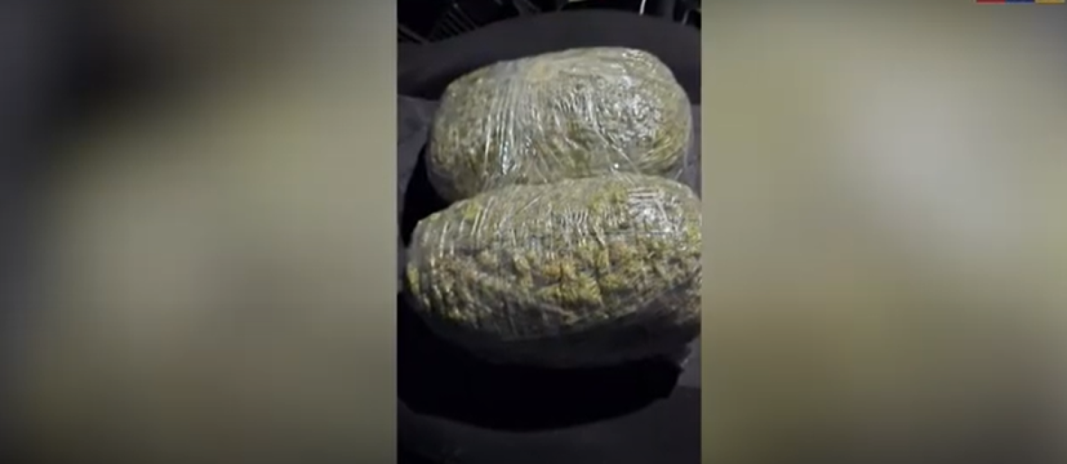 Հայտնաբերվել է մաքսանենգ ճանապարհով Հայաստան ներկրված ավելի քան 2 կգ մարիխուանա