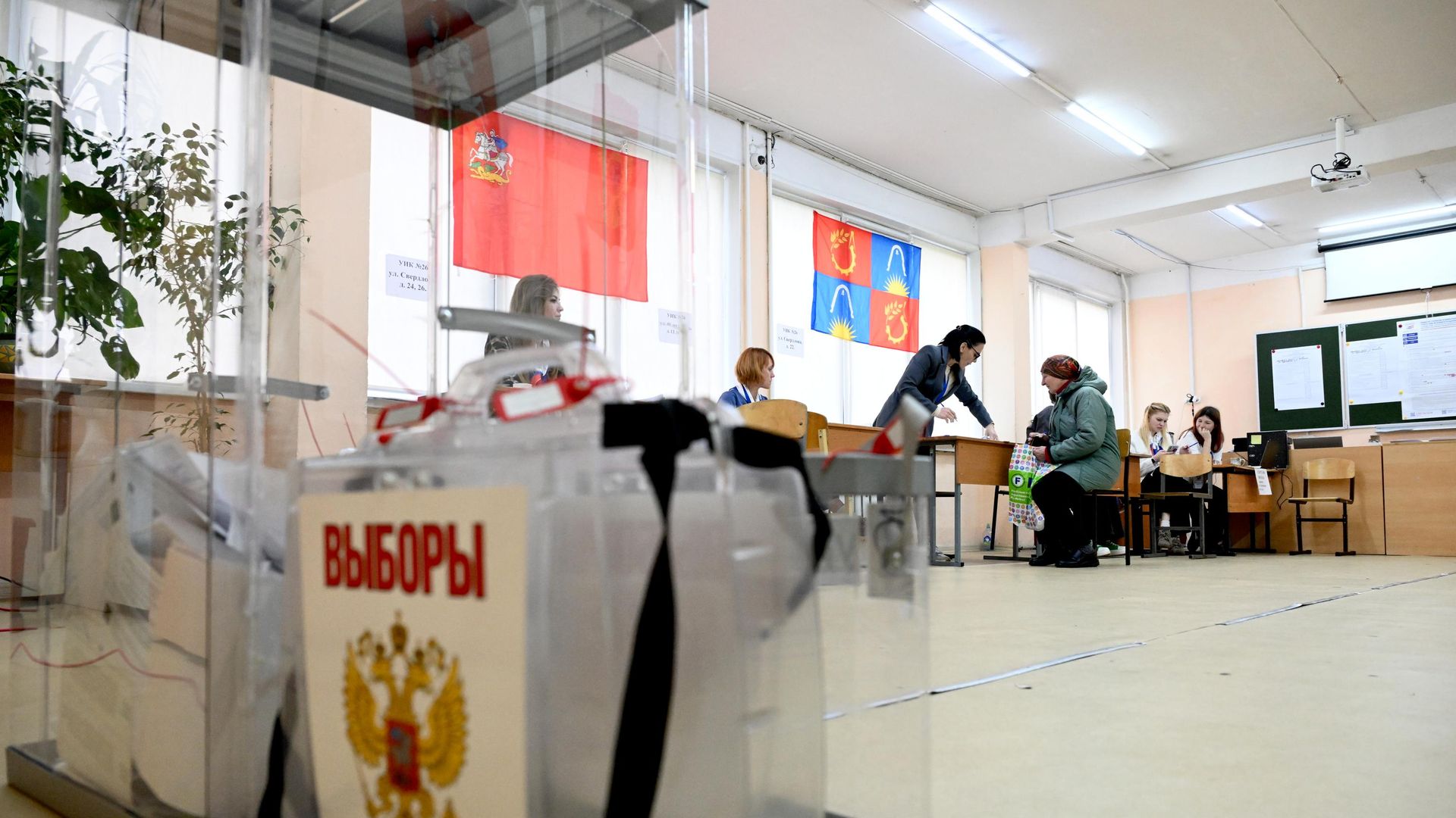 Լուսանկարը` ՌԻԱ Նովոստիի