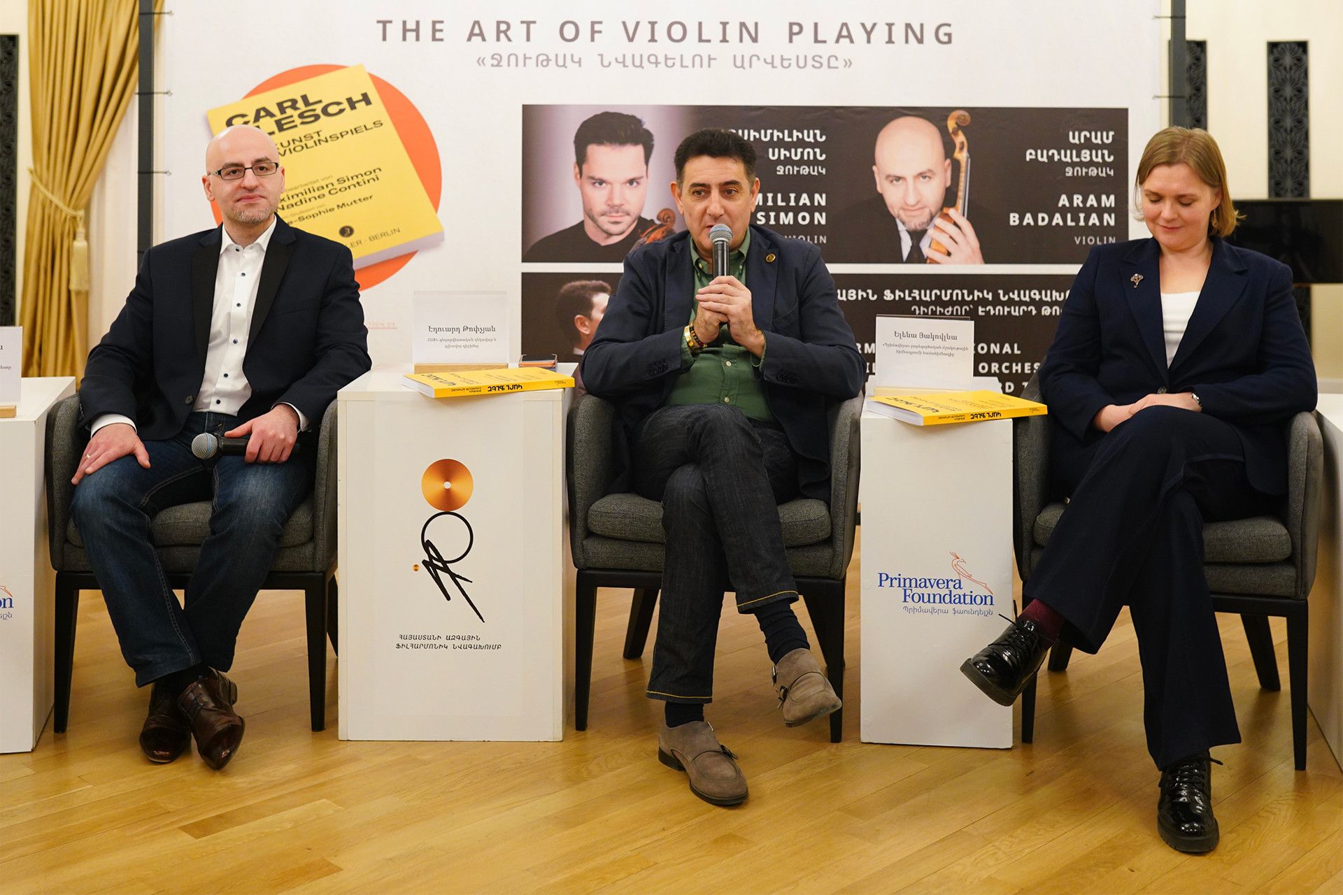 Առաջին անգամ հայերեն է թարգմանվել Կարլ Ֆլեշի «Ջութակ նվագելու արվեստը» աշխատությունը