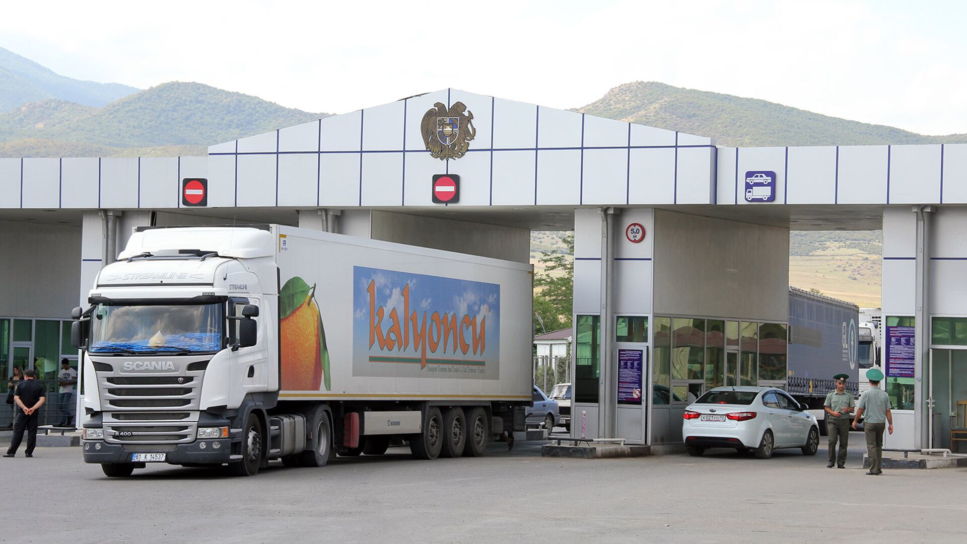 Լուսանկարը` sputnik