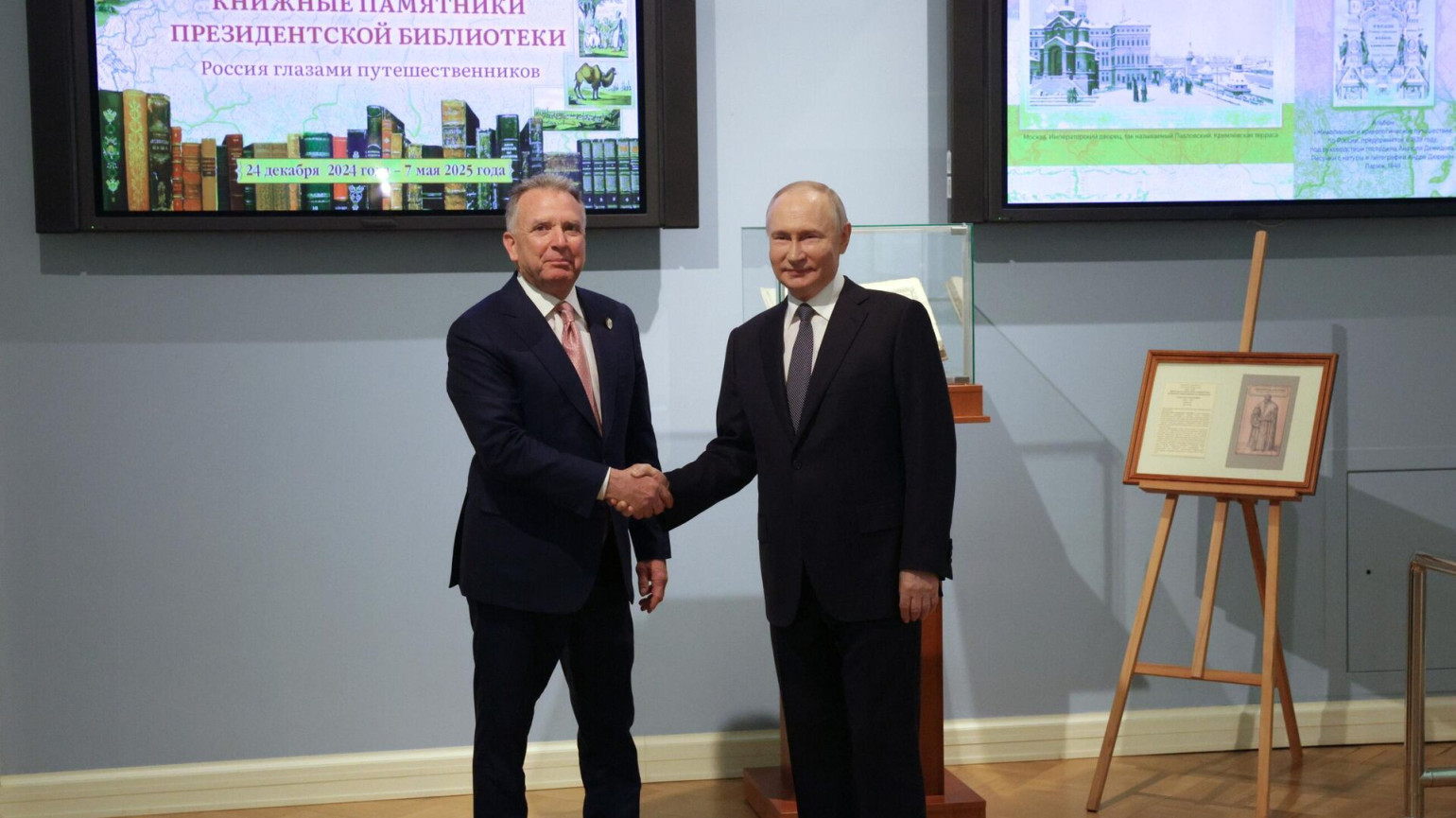 Ուիթքոֆը մեկնել է Մոսկվա՝ Պուտինի հետ բանակցությունների