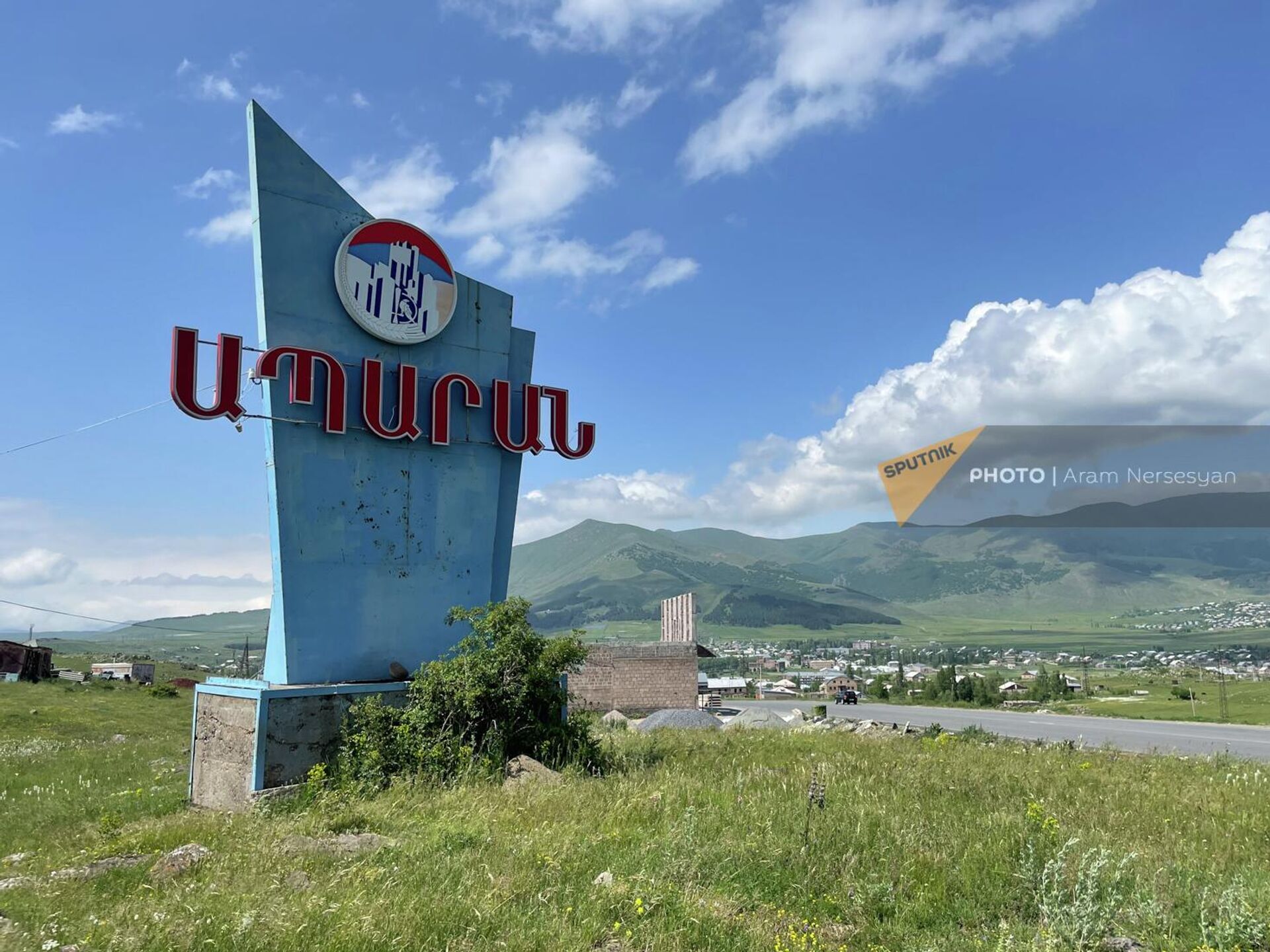 В мэрии Апарана проводятся обыски, задержаны 9 человек