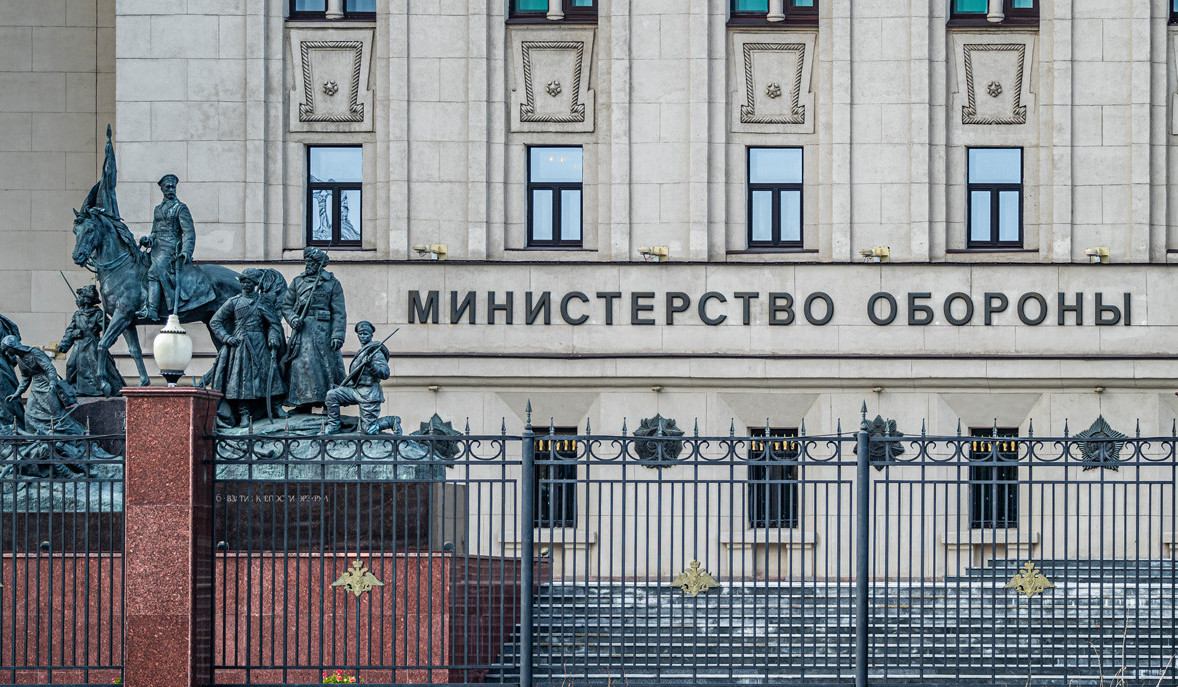 В ответ на теракты в России нанесен массированный удар по Украине - Минобороны