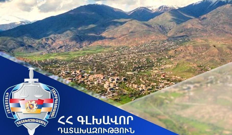 Վերականգնվել է Վայք համայնքի սեփականության իրավունքը 1 հա մակերեսով հողամասի նկատմամբ