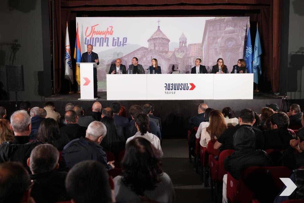 Блок «Армения» представил в ЦИК документы  для регистрации  