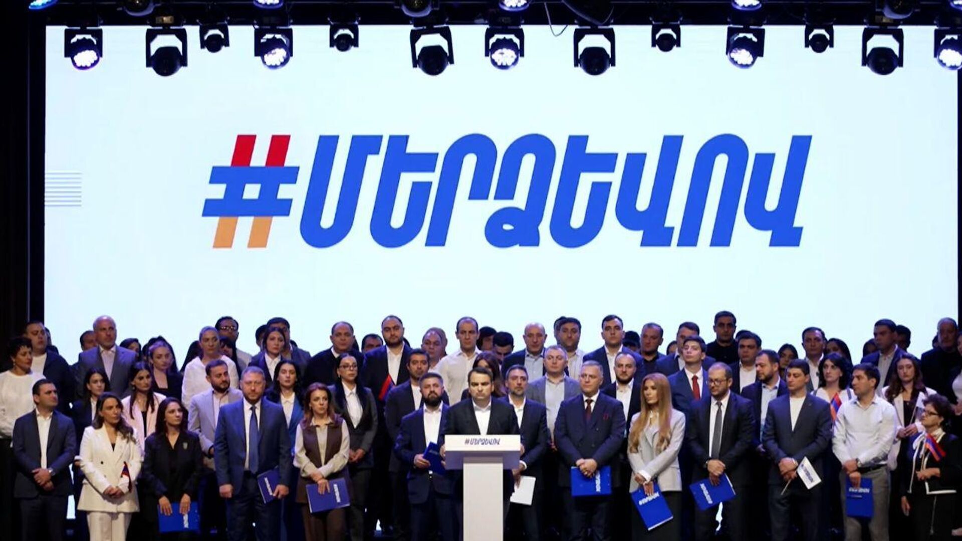 Լուսանկարը` sputnik