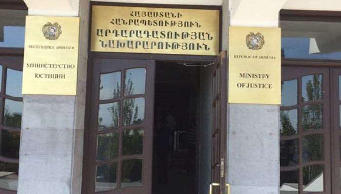 Минюст опровергает: Опубликованный проект Конституции не является окончательной версией