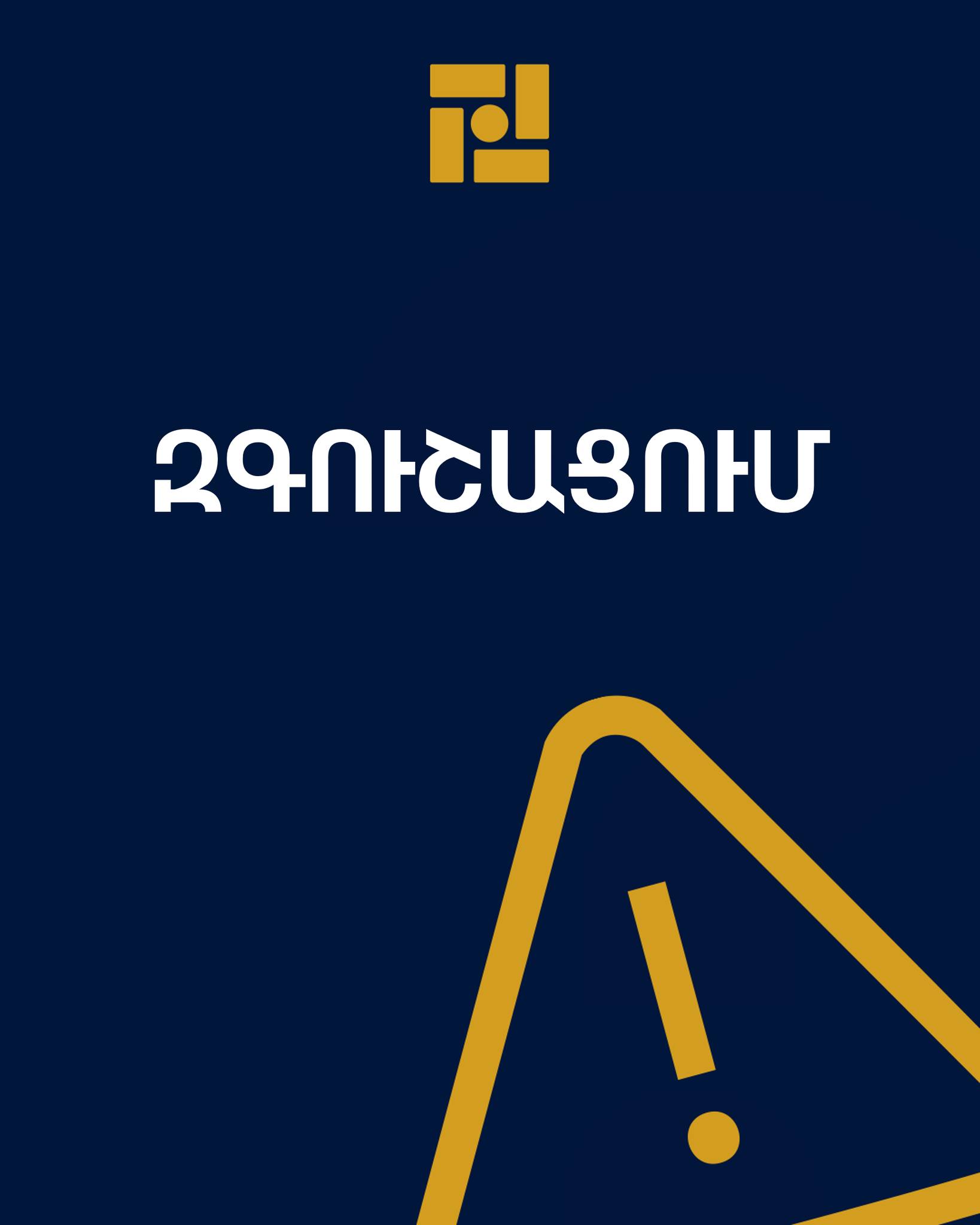 Фейковые письма и звонки: Центробанк предупреждает