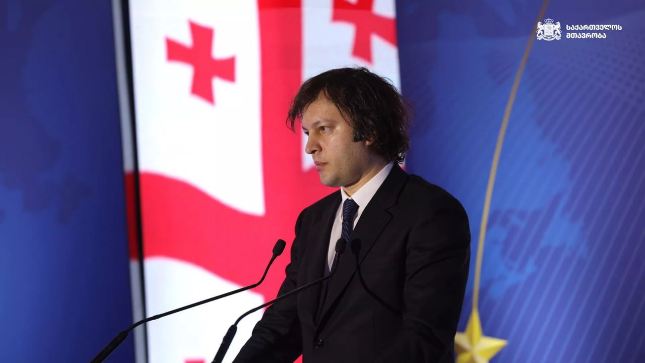 Премьер Грузии пообещал информировать население о переговорах с Москвой по ж/д сообщению